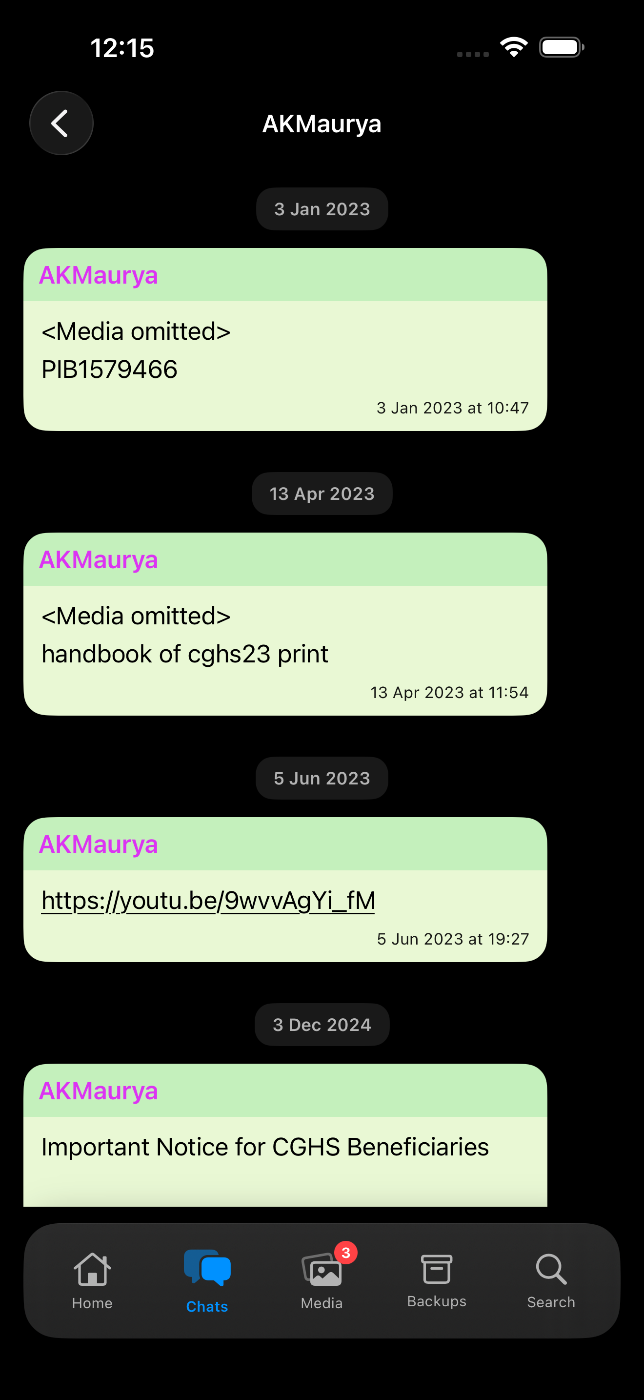 Browsing screenshot